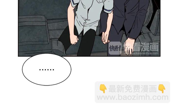 第47话 哪有免费的午餐99