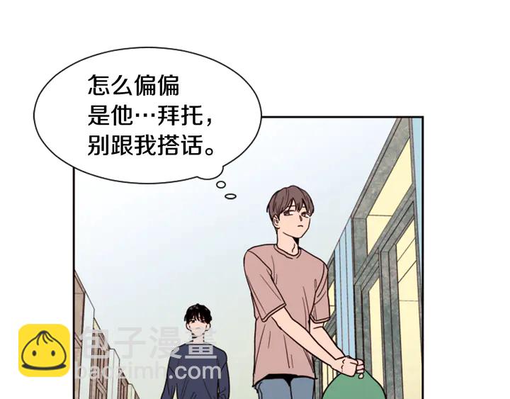 第48话 幻想上大学以后的生活112