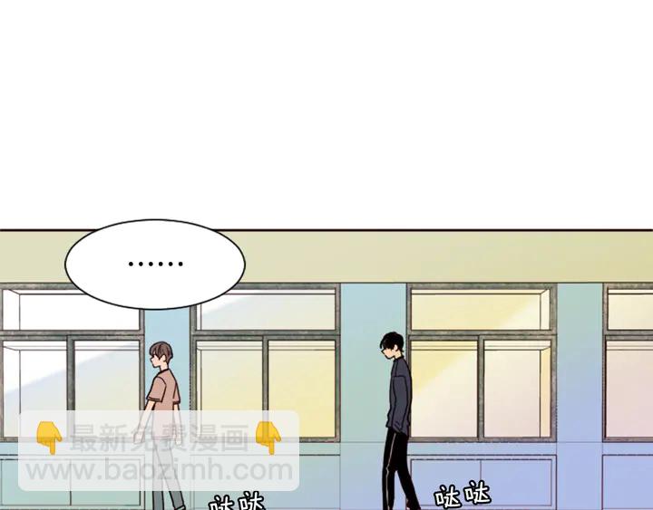 第48话 幻想上大学以后的生活117