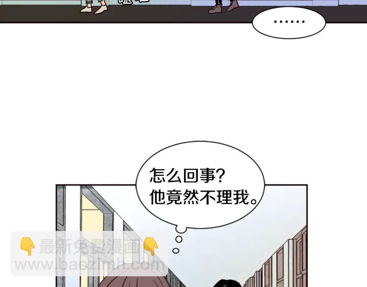 第48话 幻想上大学以后的生活118