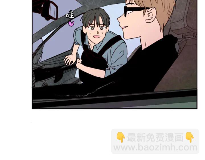 第48话 幻想上大学以后的生活12