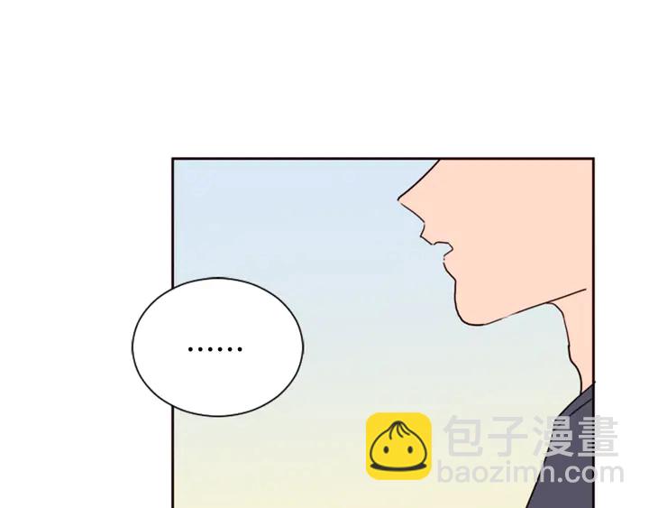 第48话 幻想上大学以后的生活120