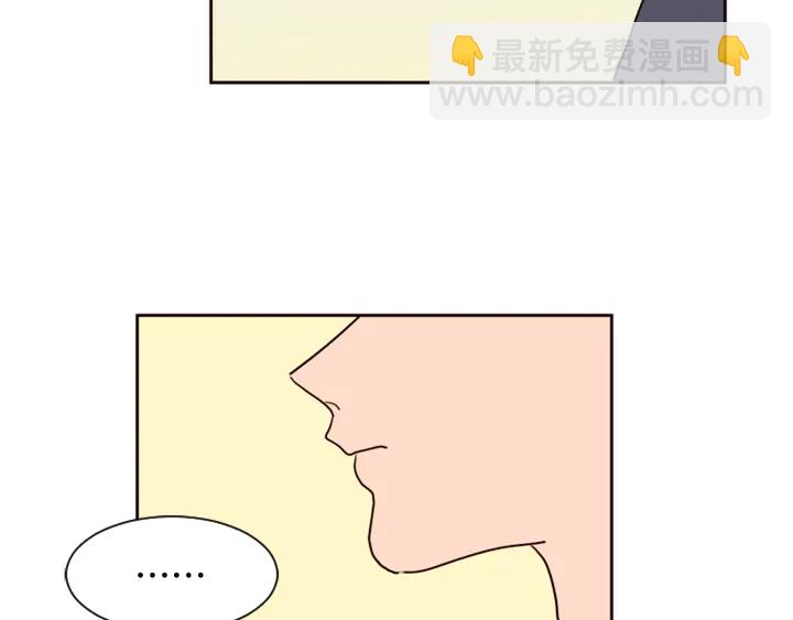第48话 幻想上大学以后的生活121