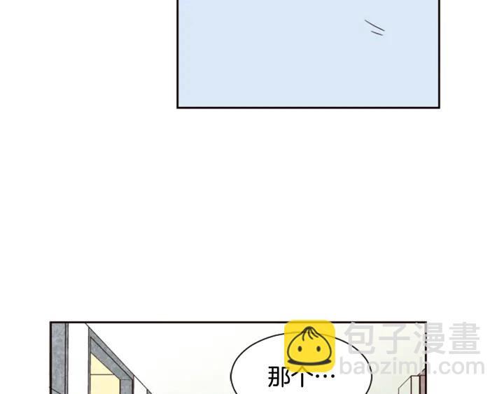 第48话 幻想上大学以后的生活123