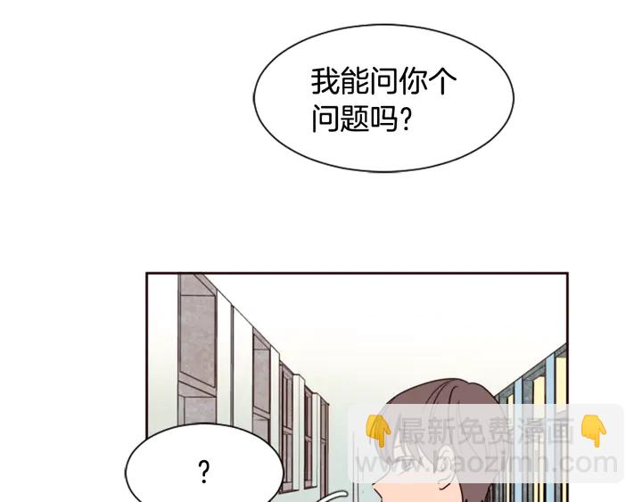 第48话 幻想上大学以后的生活125