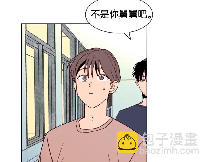 第48话 幻想上大学以后的生活134