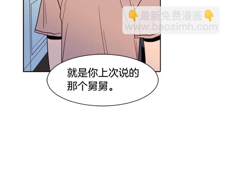 第48话 幻想上大学以后的生活135