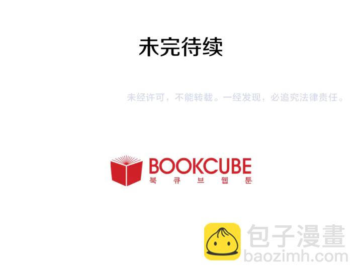 第48话 幻想上大学以后的生活136