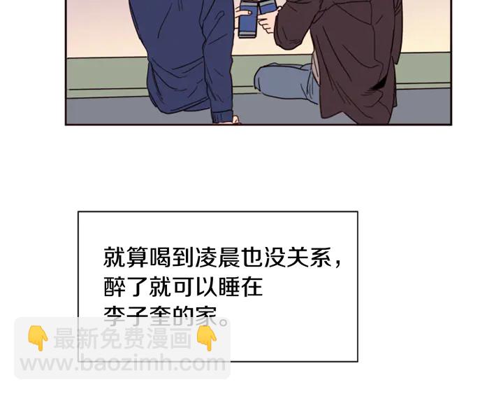 第48话 幻想上大学以后的生活14
