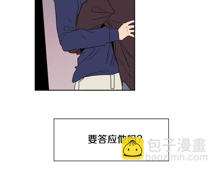 第48话 幻想上大学以后的生活18