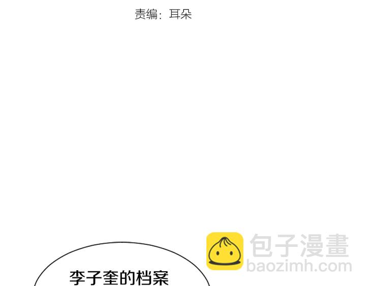 第48话 幻想上大学以后的生活2