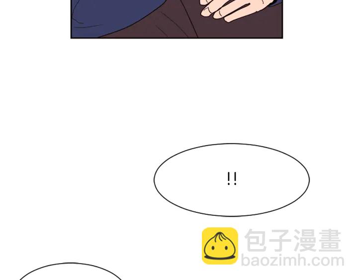 第48话 幻想上大学以后的生活20