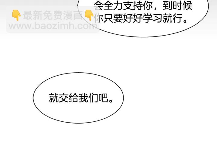 第48话 幻想上大学以后的生活42