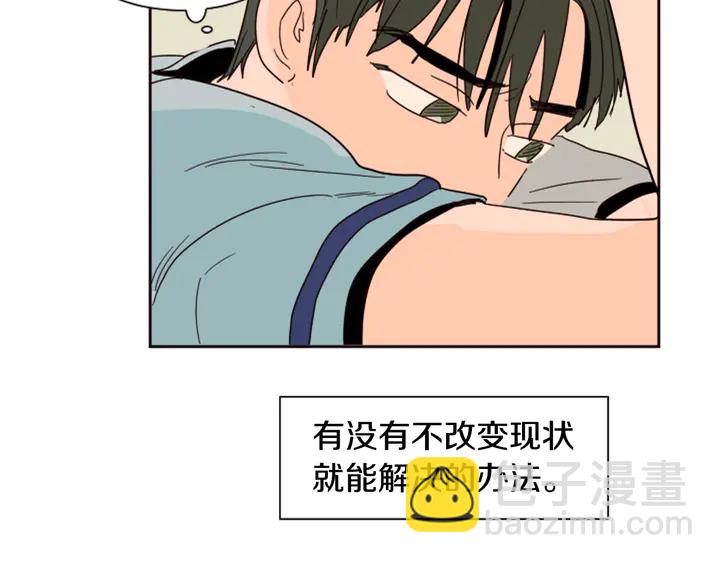 第48话 幻想上大学以后的生活46