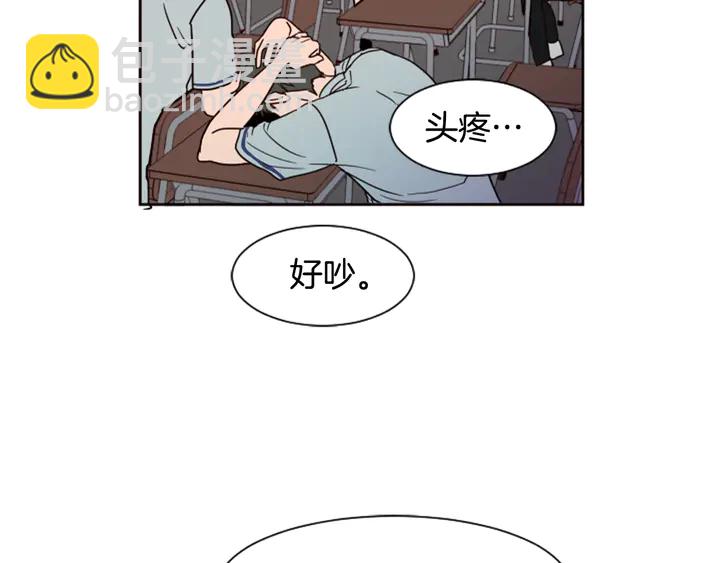 第48话 幻想上大学以后的生活48