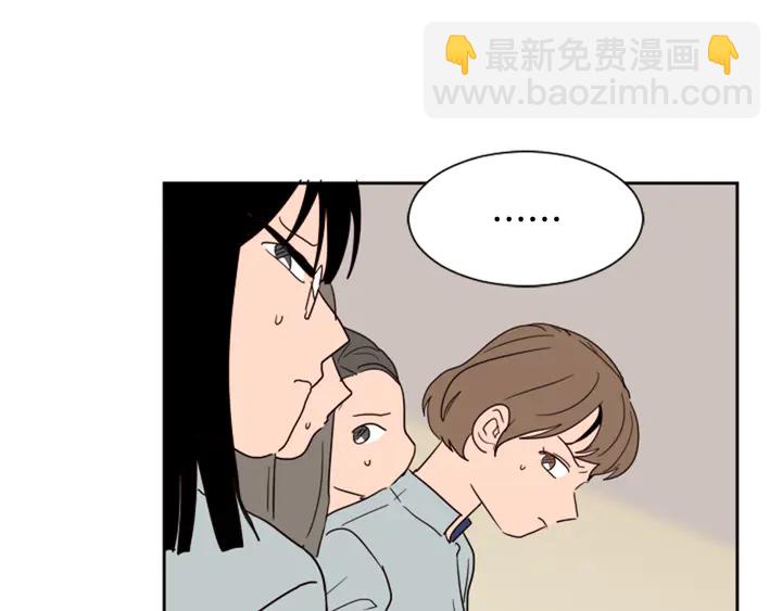 第48话 幻想上大学以后的生活56