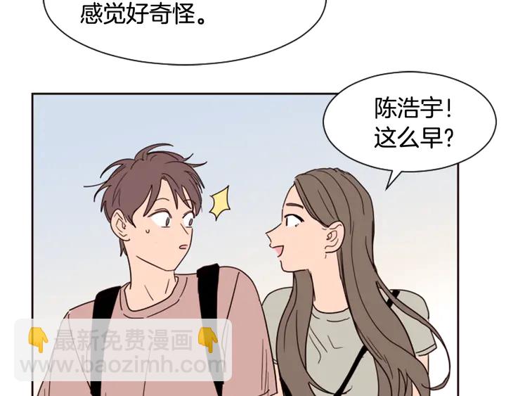 第48话 幻想上大学以后的生活64