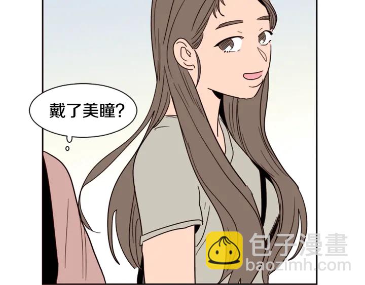 第48话 幻想上大学以后的生活66