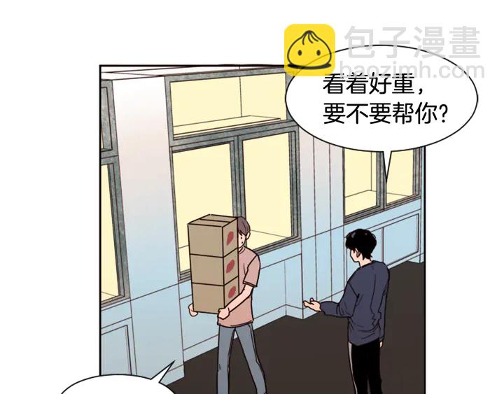 第48话 幻想上大学以后的生活71