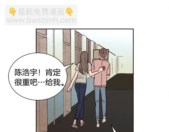 第48话 幻想上大学以后的生活74