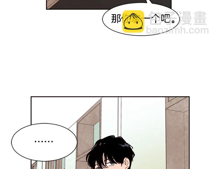 第48话 幻想上大学以后的生活75