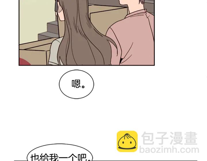 第48话 幻想上大学以后的生活78