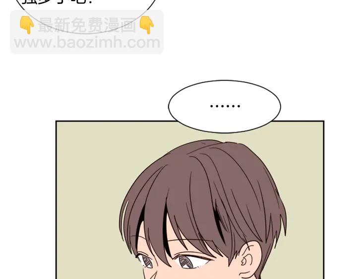 第48话 幻想上大学以后的生活83