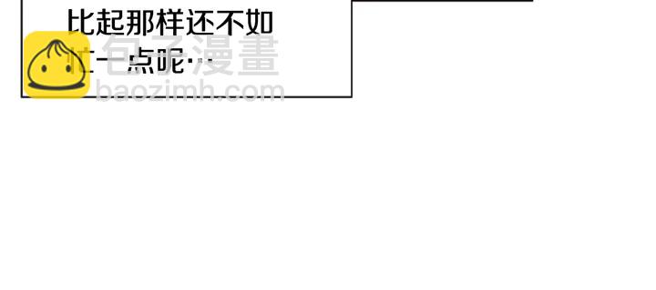 第48话 幻想上大学以后的生活86