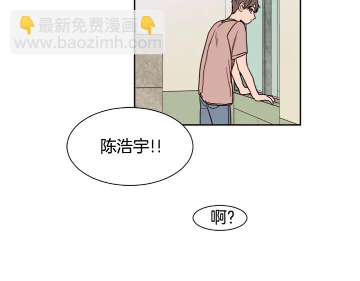 第48话 幻想上大学以后的生活89