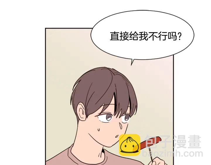 第48话 幻想上大学以后的生活93