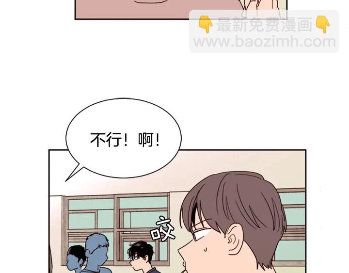 第48话 幻想上大学以后的生活94