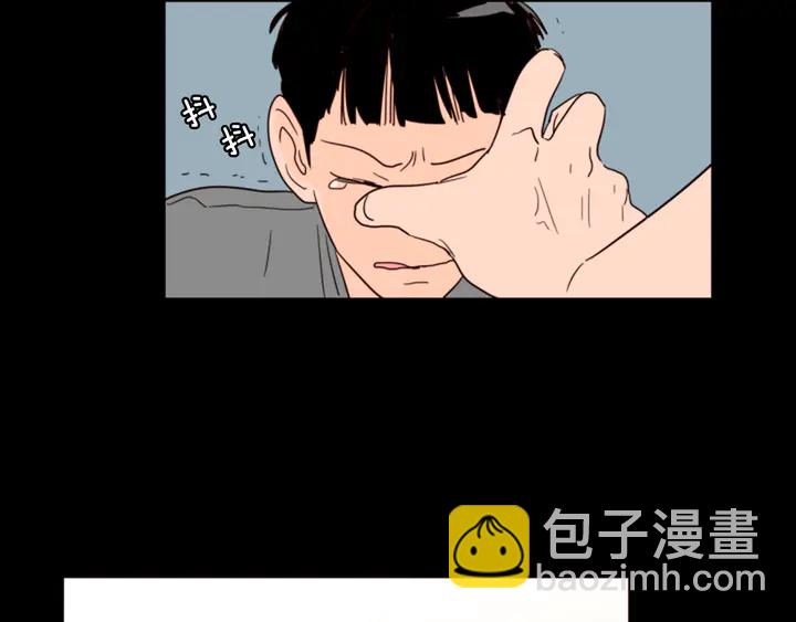 第50话 今天可以去你家吗？116