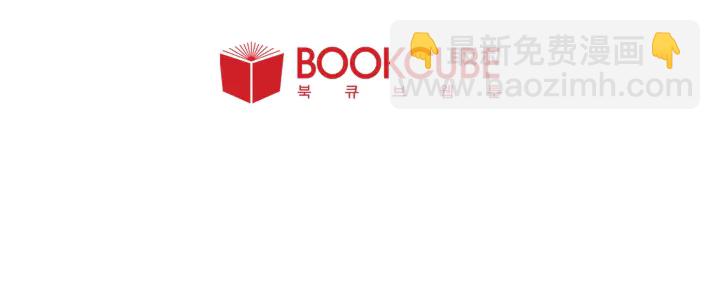 第50话 今天可以去你家吗？146