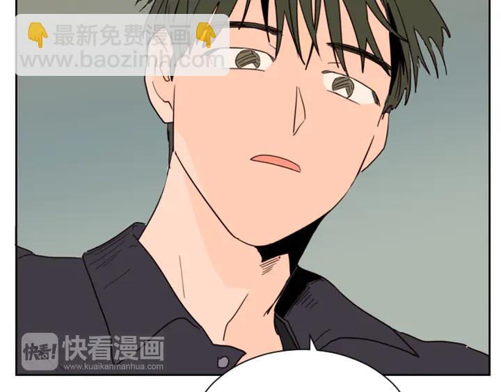 第50话 今天可以去你家吗？54