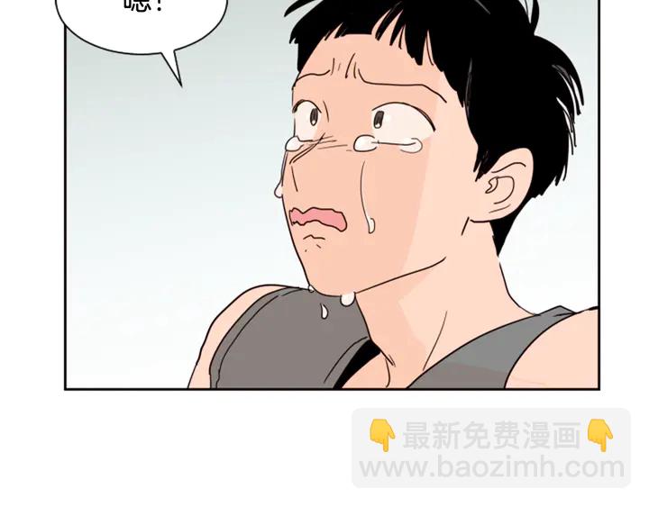 第50话 今天可以去你家吗？56
