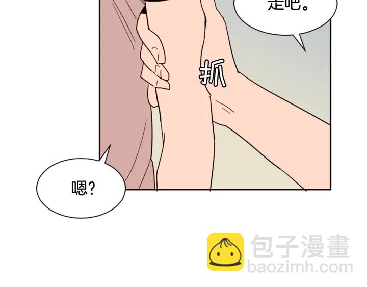 第50话 今天可以去你家吗？60