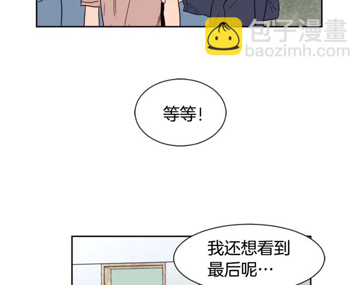 第50话 今天可以去你家吗？62