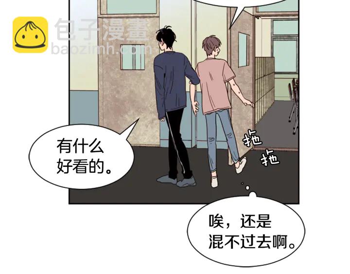 第50话 今天可以去你家吗？63
