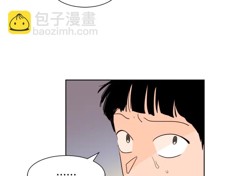 第50话 今天可以去你家吗？8