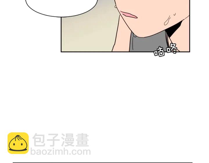 第50话 今天可以去你家吗？9