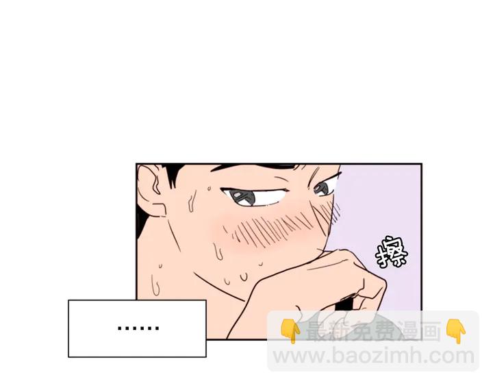 第51话 暂时别来我家了107