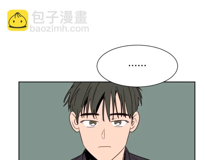第51话 暂时别来我家了116