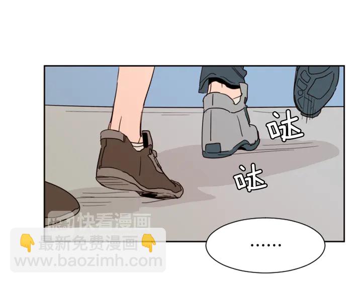 第51话 暂时别来我家了14