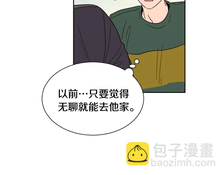 第51话 暂时别来我家了16