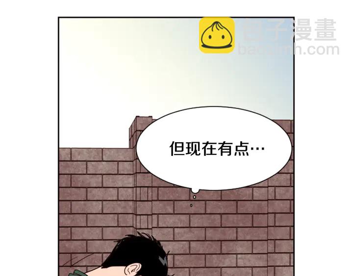 第51话 暂时别来我家了17