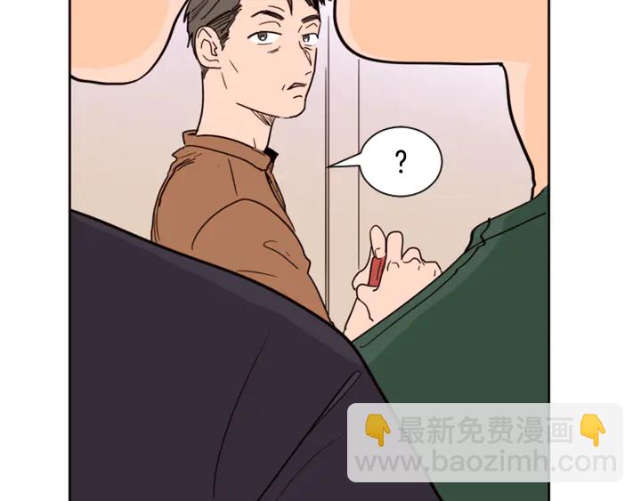 第51话 暂时别来我家了35