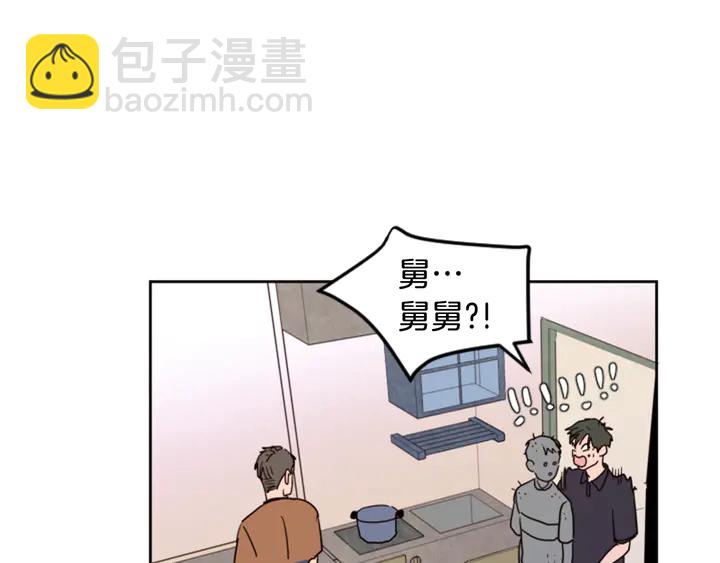 第51话 暂时别来我家了37