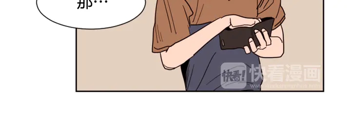 第51话 暂时别来我家了54