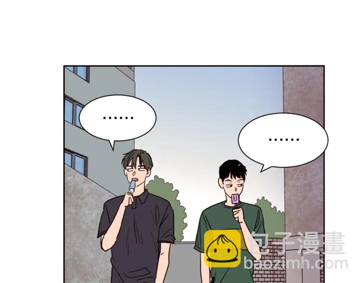 第51话 暂时别来我家了57