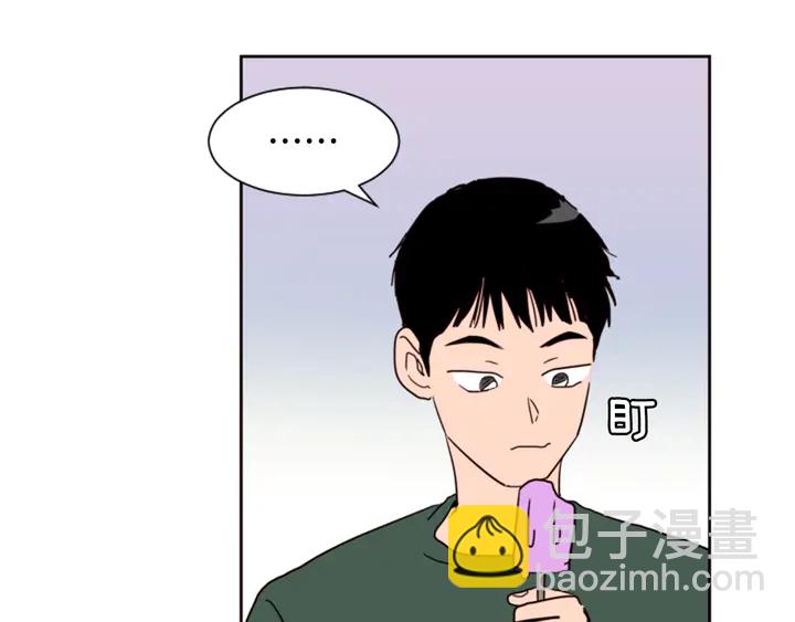 第51话 暂时别来我家了59
